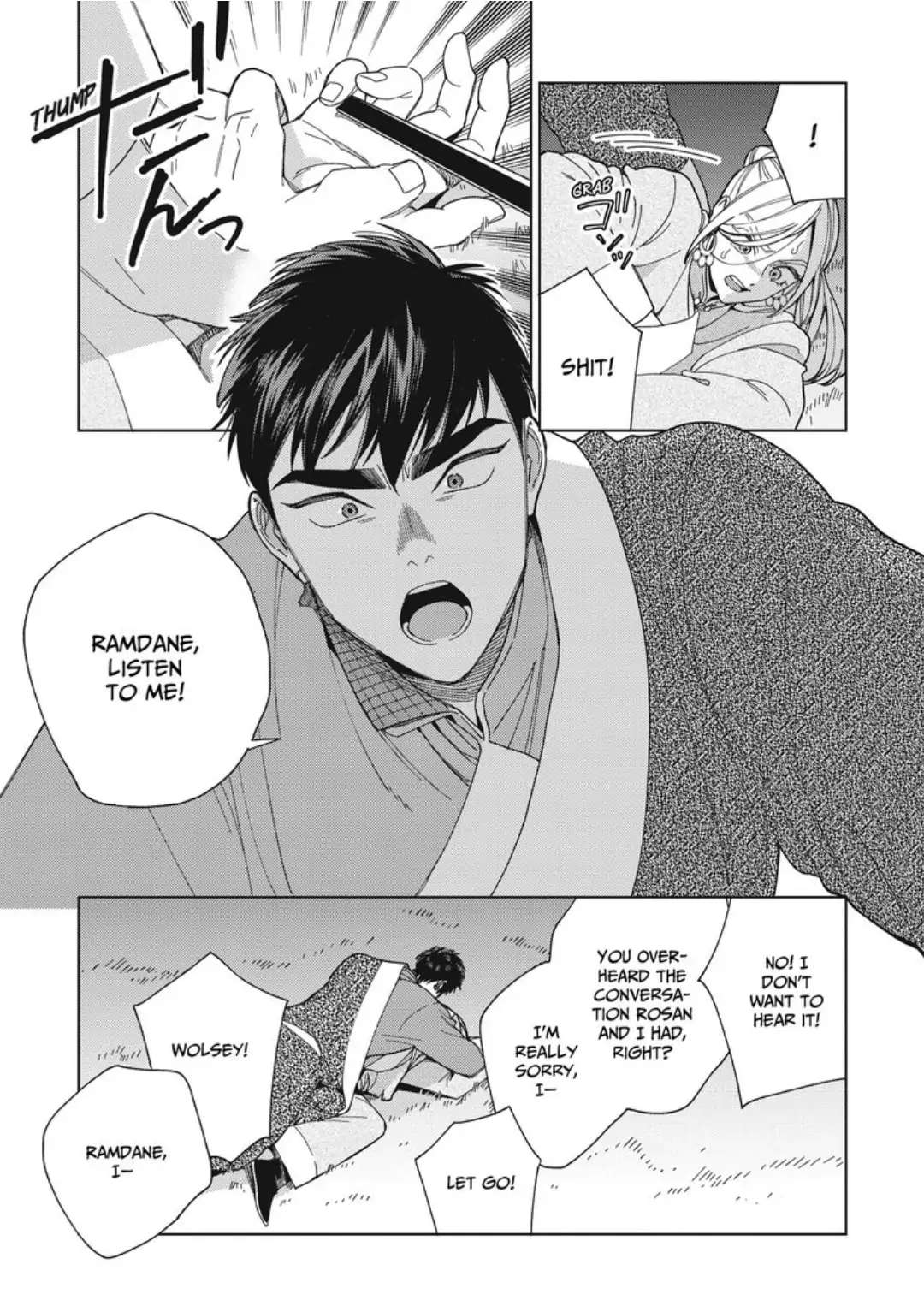 Read Lala no Kekkon chapter 17 image 25 on Lezhin