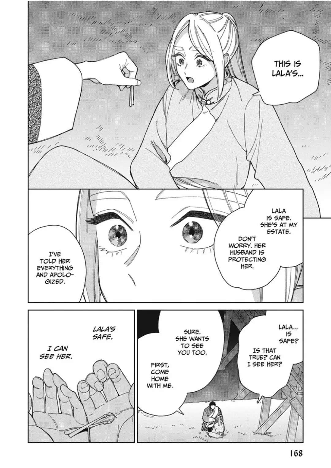 Read Lala no Kekkon chapter 17 image 28 on Lezhin