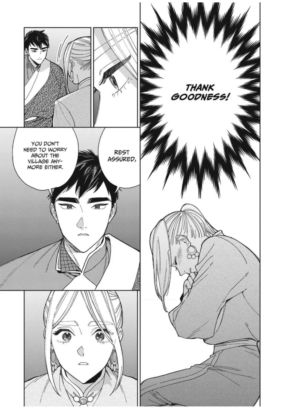 Read Lala no Kekkon chapter 17 image 29 on Lezhin