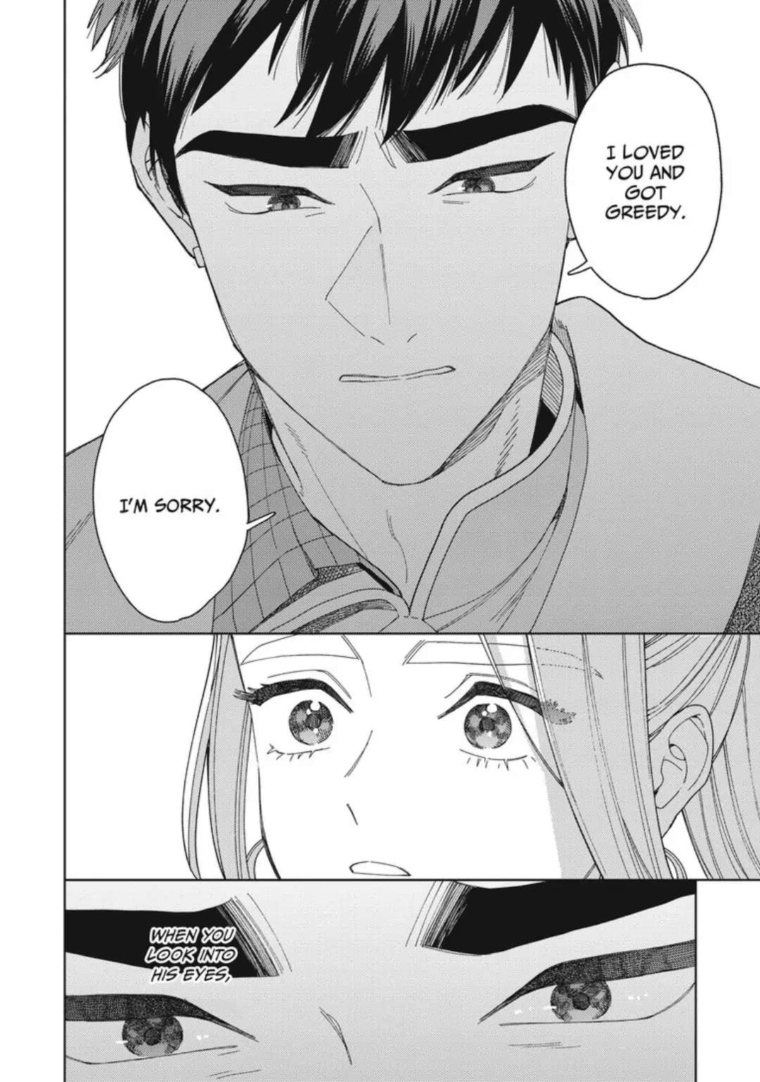 Read Lala no Kekkon chapter 17 image 32 on Lezhin