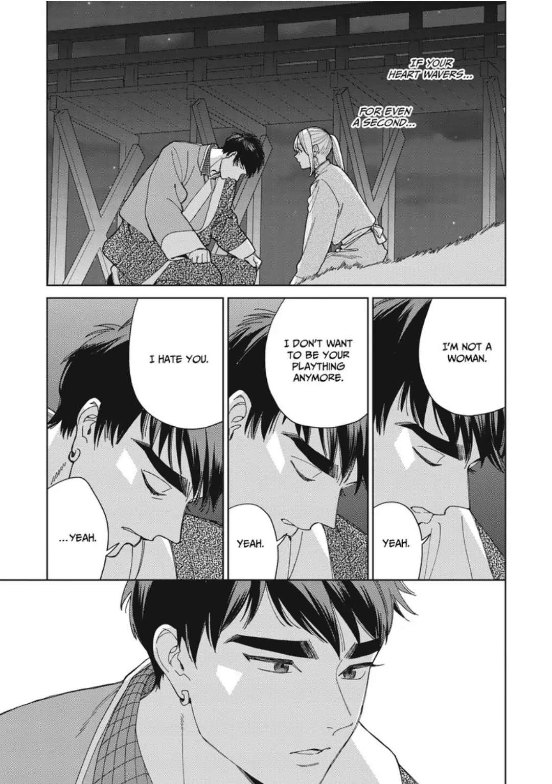 Read Lala no Kekkon chapter 17 image 33 on Lezhin