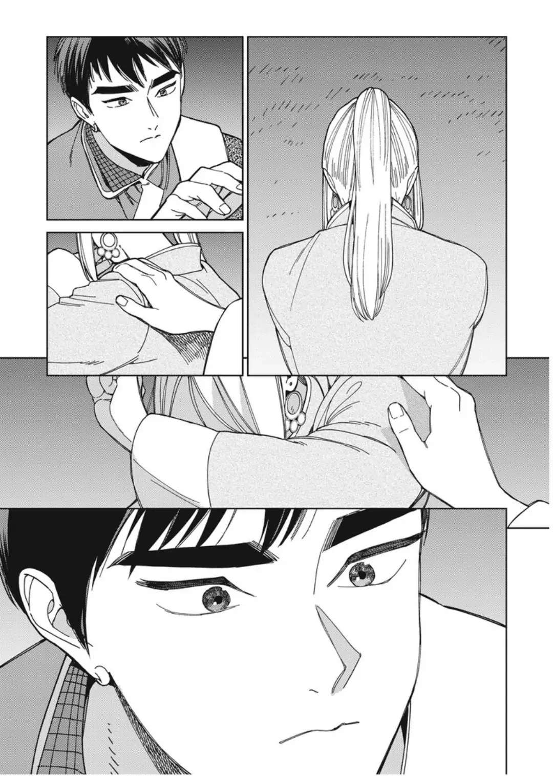 Read Lala no Kekkon chapter 17 image 37 on Lezhin