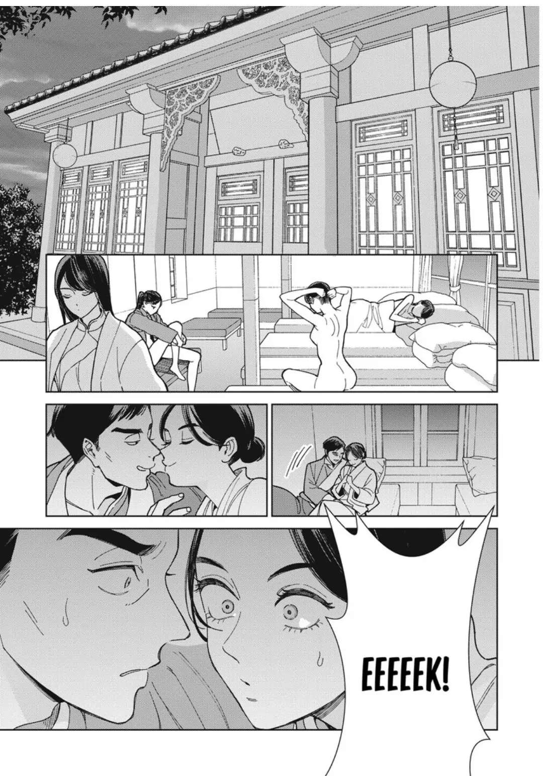 Read Lala no Kekkon chapter 17 image 5 on Lezhin