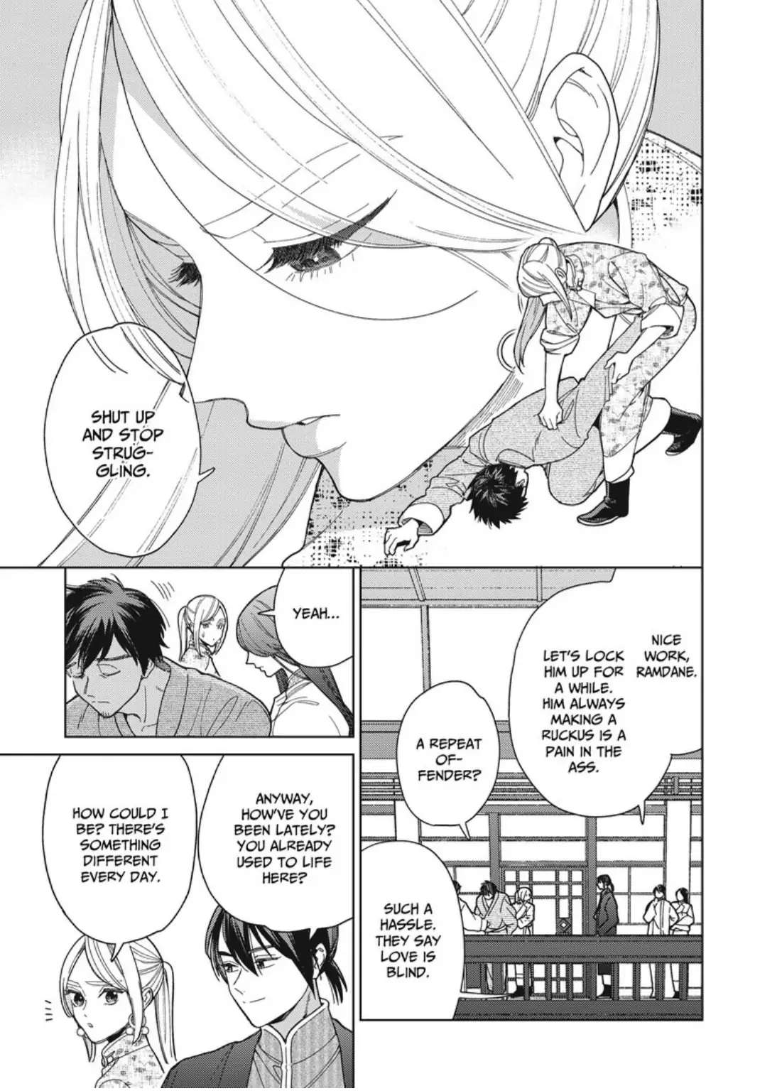 Read Lala no Kekkon chapter 17 image 7 on Lezhin
