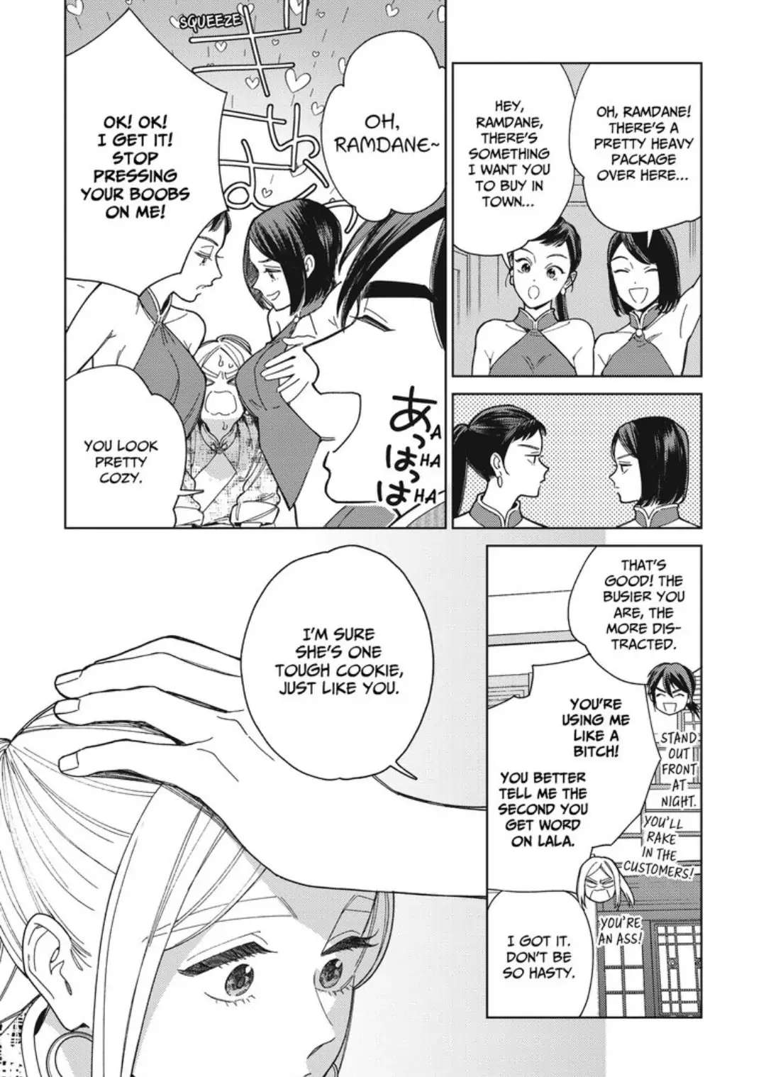 Read Lala no Kekkon chapter 17 image 8 on Lezhin