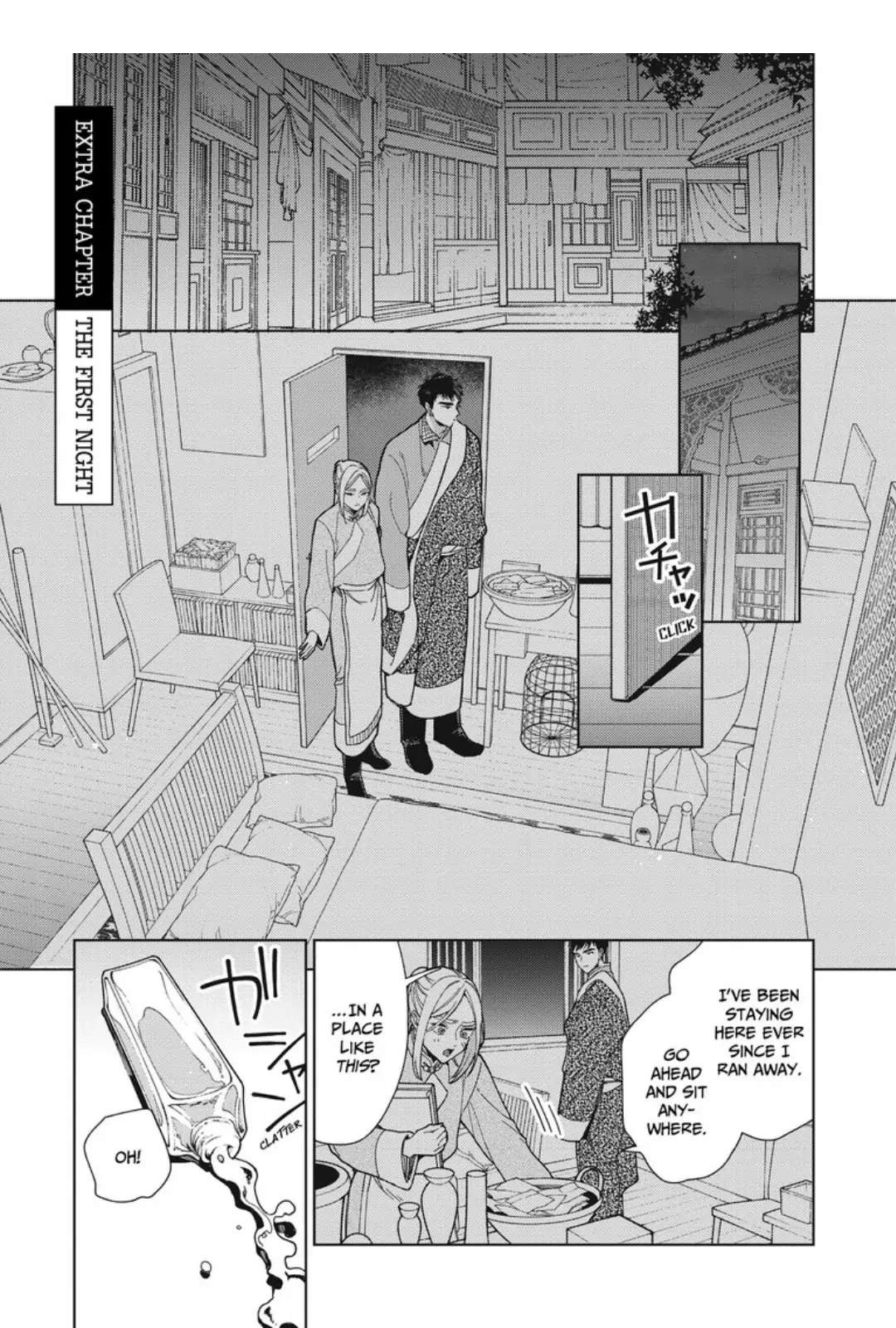 Read Lala no Kekkon chapter 18 image 1 on Lezhin