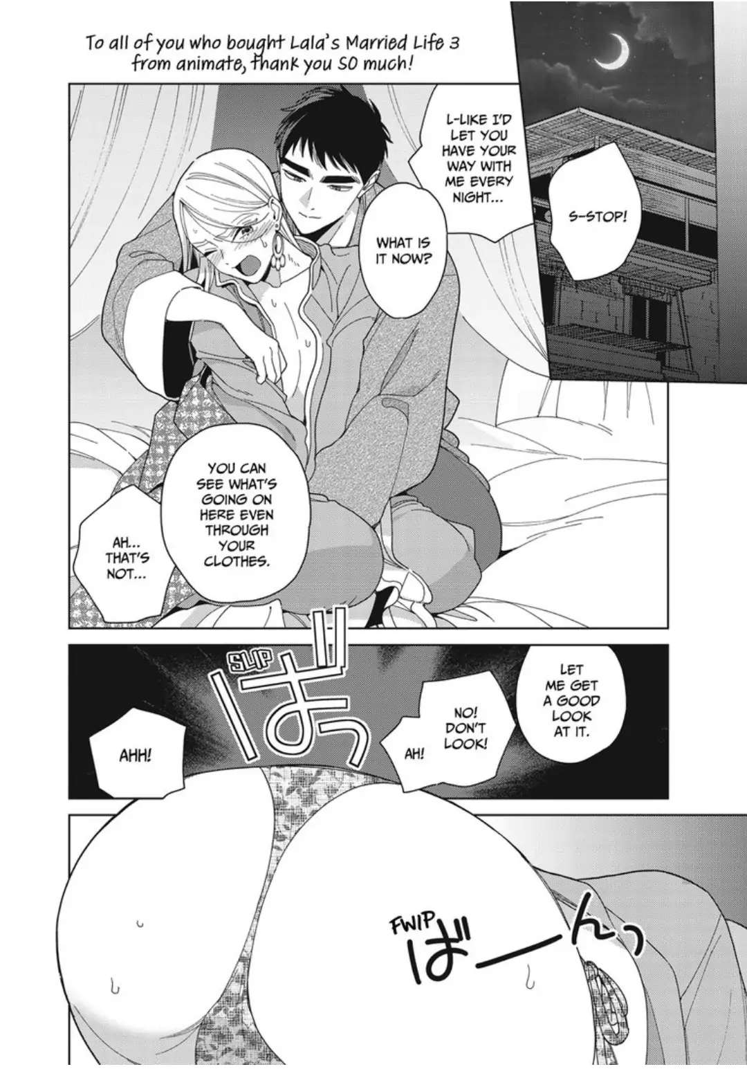 Read Lala no Kekkon chapter 18 image 17 on Lezhin