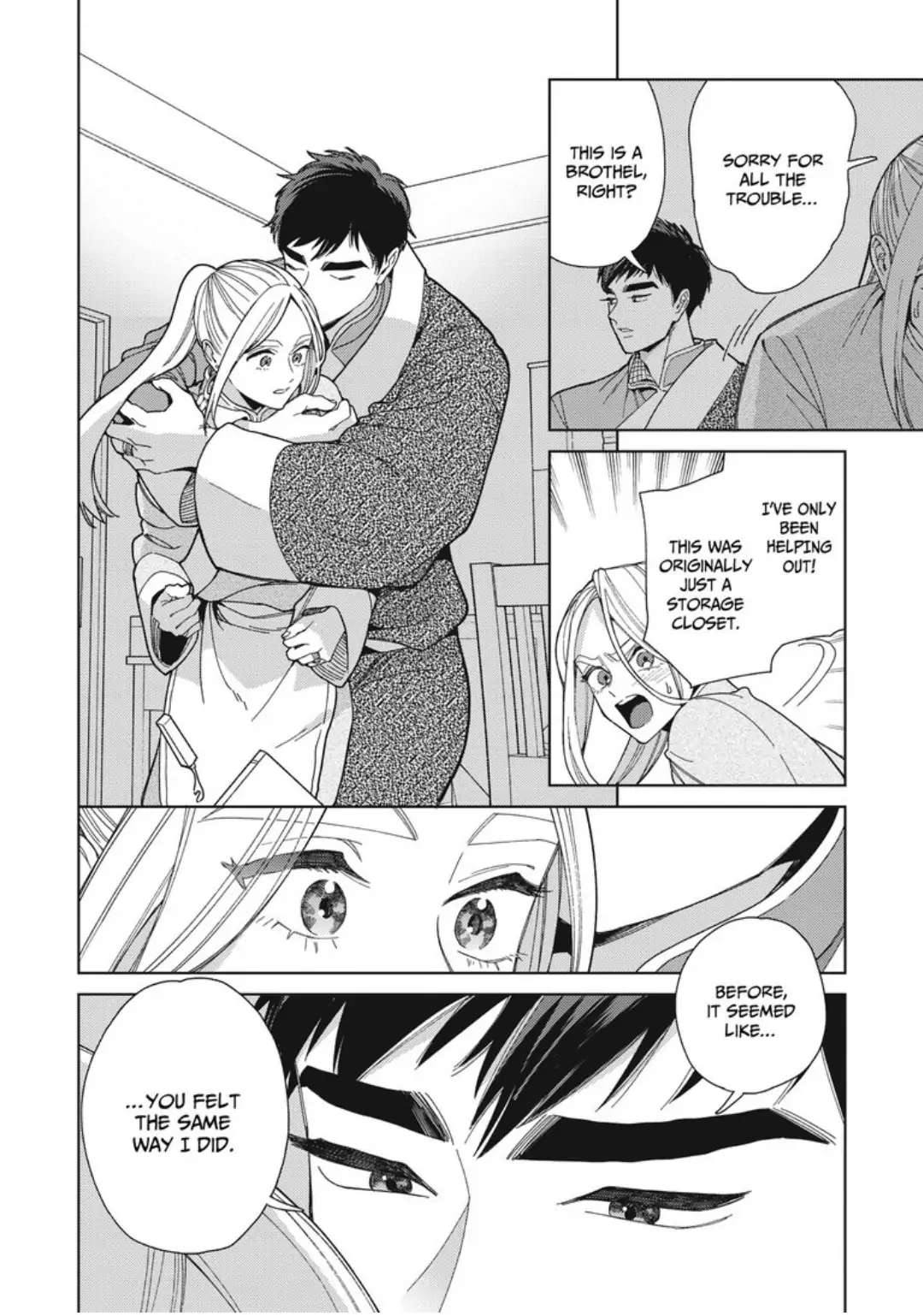 Read Lala no Kekkon chapter 18 image 2 on Lezhin