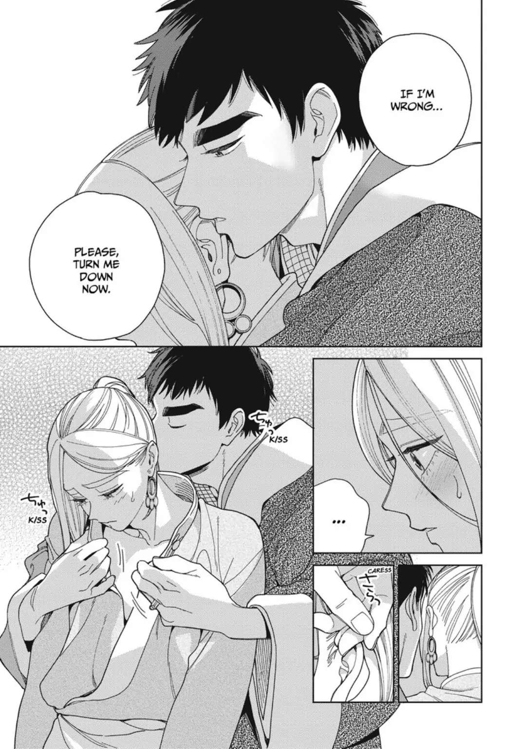 Read Lala no Kekkon chapter 18 image 3 on Lezhin