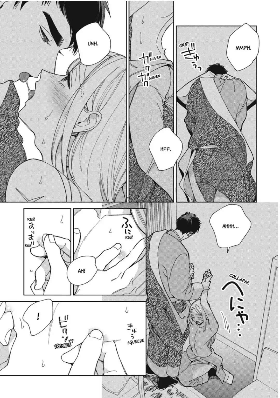 Read Lala no Kekkon chapter 18 image 7 on Lezhin