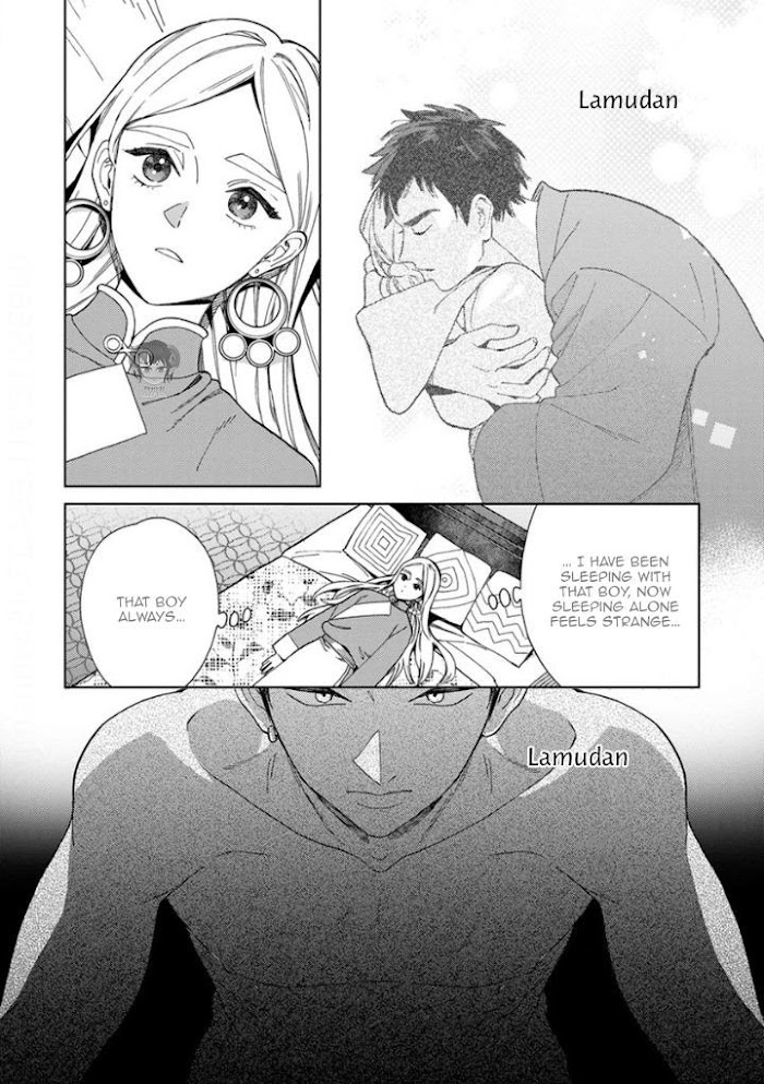 Read Lala no Kekkon chapter 2.1 image 10 on Lezhin