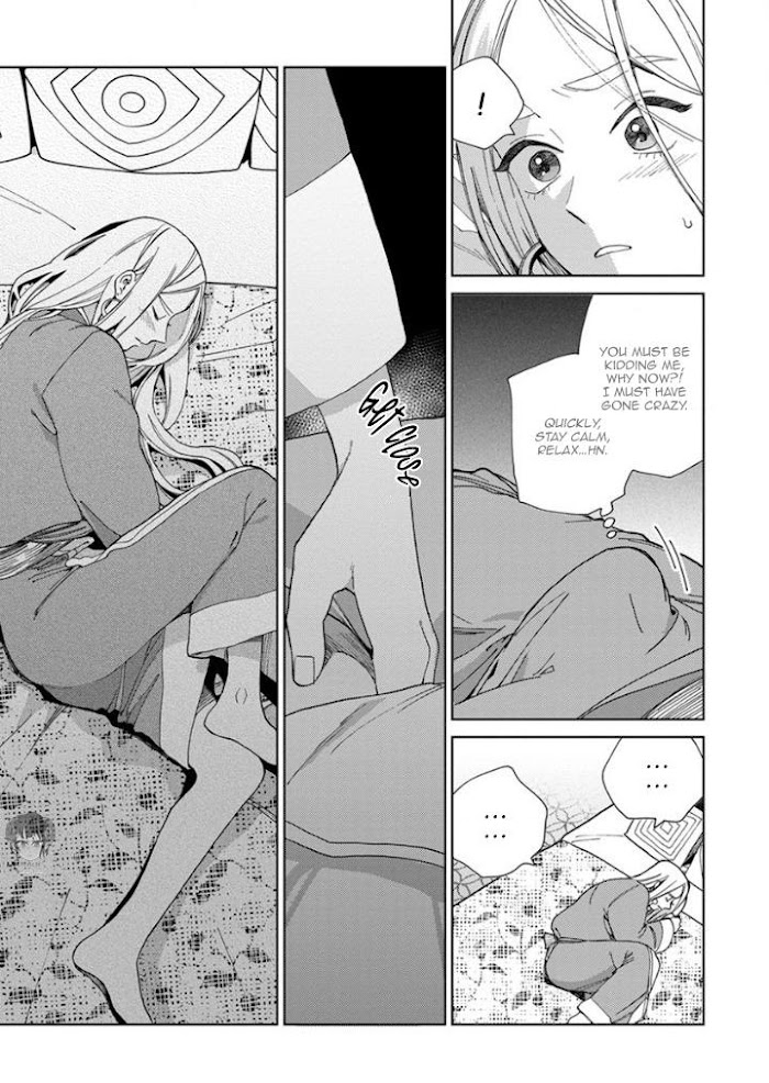 Read Lala no Kekkon chapter 2.1 image 11 on Lezhin