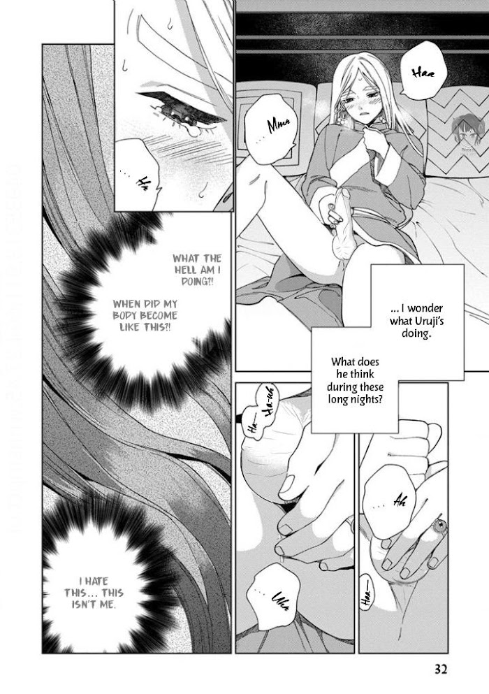 Read Lala no Kekkon chapter 2.1 image 12 on Lezhin