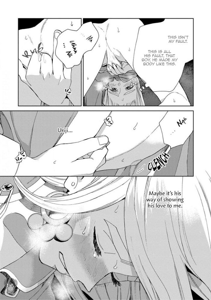 Read Lala no Kekkon chapter 2.1 image 13 on Lezhin