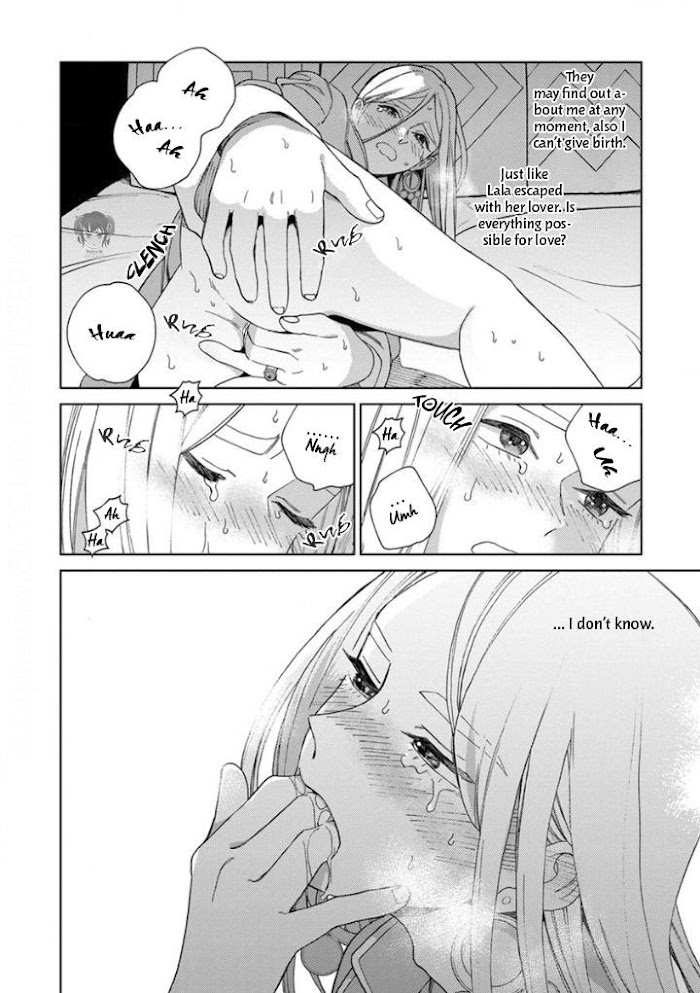 Read Lala no Kekkon chapter 2.1 image 14 on Lezhin