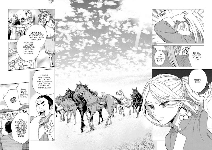 Read Lala no Kekkon chapter 2.1 image 18 on Lezhin