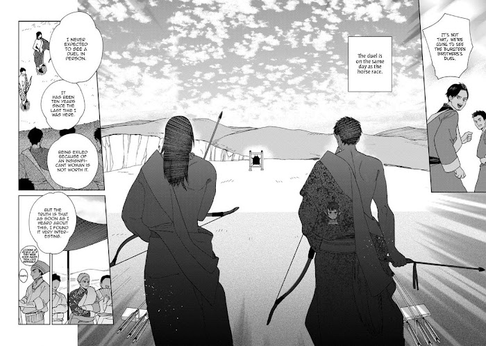Read Lala no Kekkon chapter 2.1 image 19 on Lezhin
