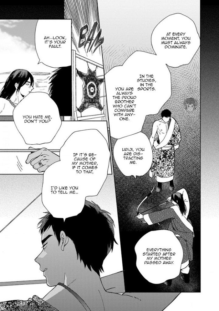 Read Lala no Kekkon chapter 2.1 image 23 on Lezhin