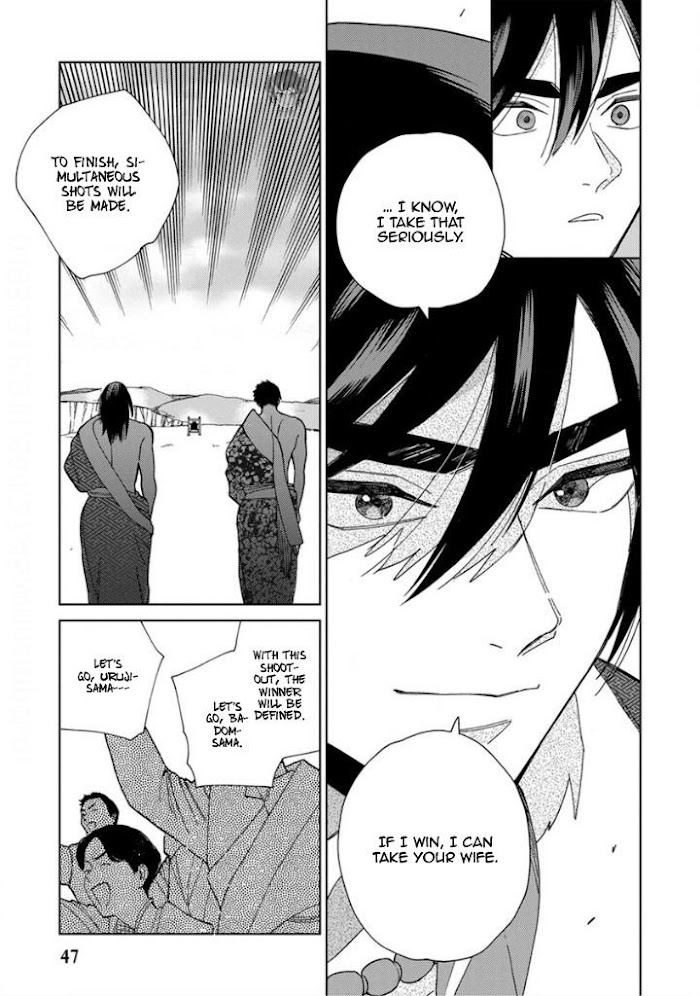 Read Lala no Kekkon chapter 2.1 image 25 on Lezhin