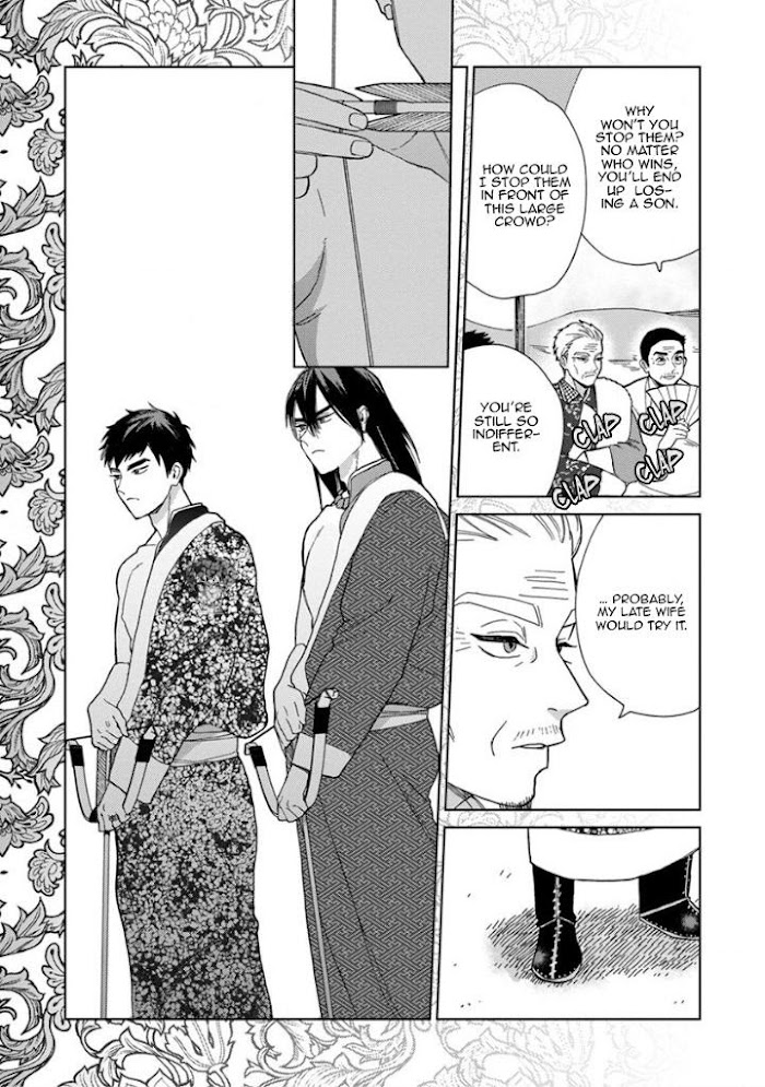 Read Lala no Kekkon chapter 2.1 image 26 on Lezhin