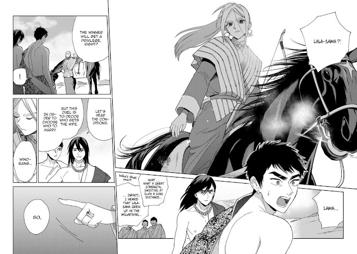 Read Lala no Kekkon chapter 2.1 image 30 on Lezhin