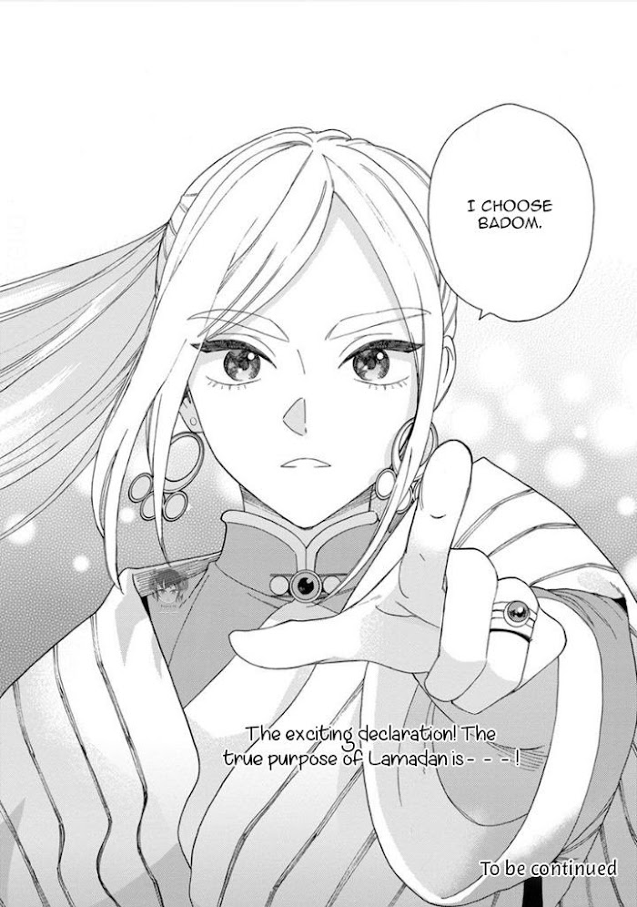 Read Lala no Kekkon chapter 2.1 image 31 on Lezhin