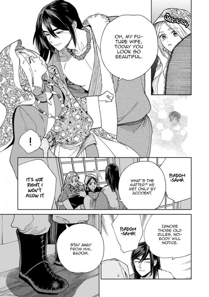 Read Lala no Kekkon chapter 2.1 image 5 on Lezhin