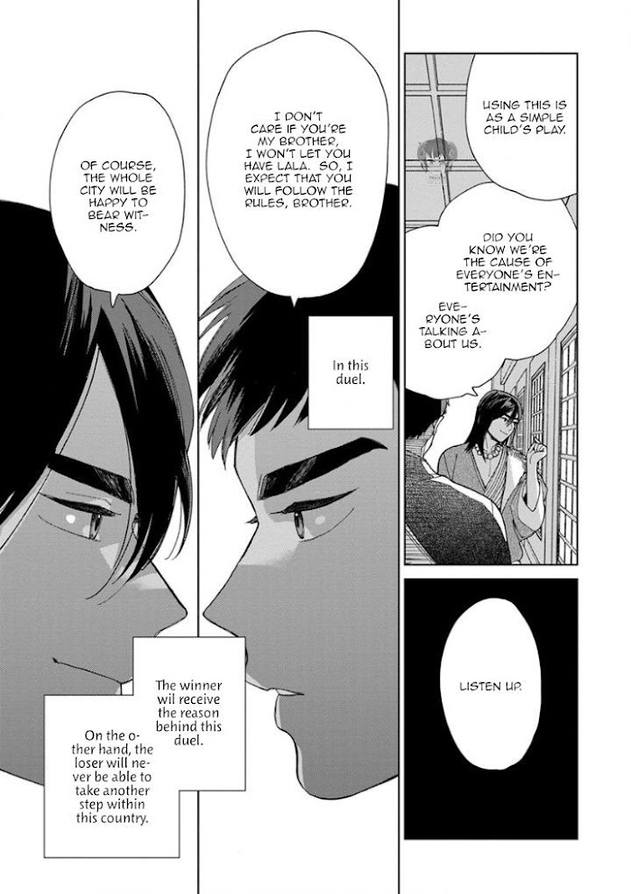 Read Lala no Kekkon chapter 2.1 image 7 on Lezhin
