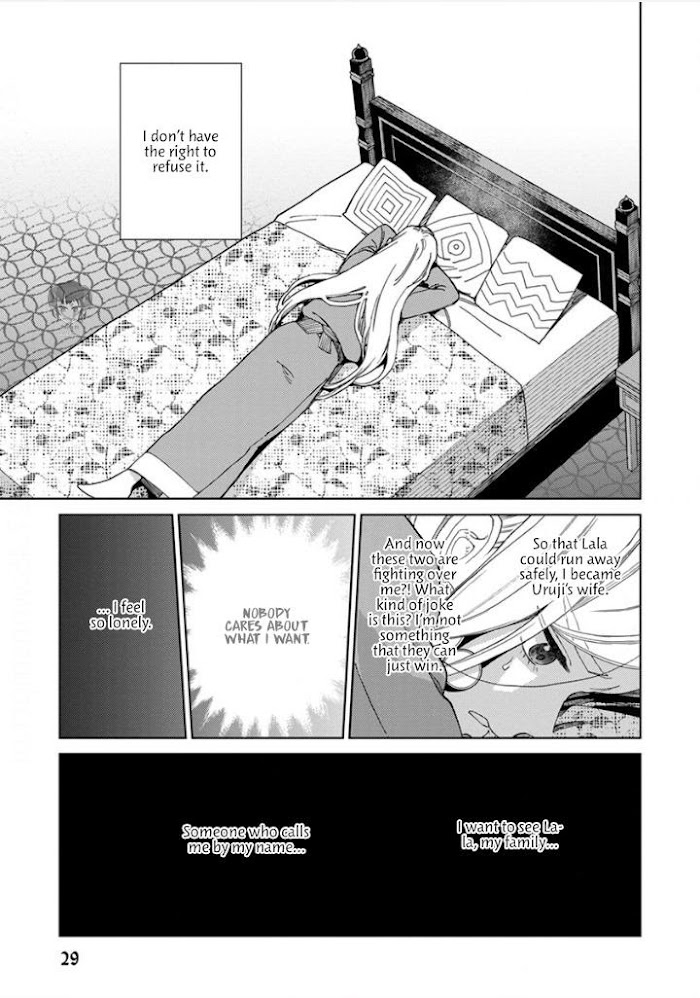 Read Lala no Kekkon chapter 2.1 image 9 on Lezhin