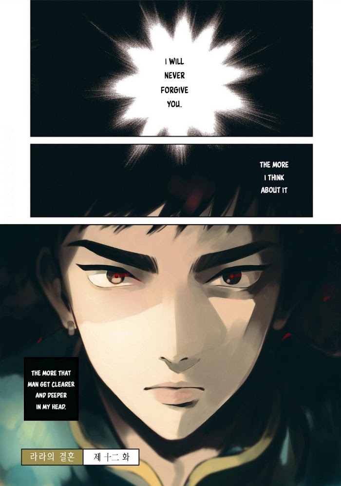 Read Lala no Kekkon chapter 2.2 image 1 on Lezhin