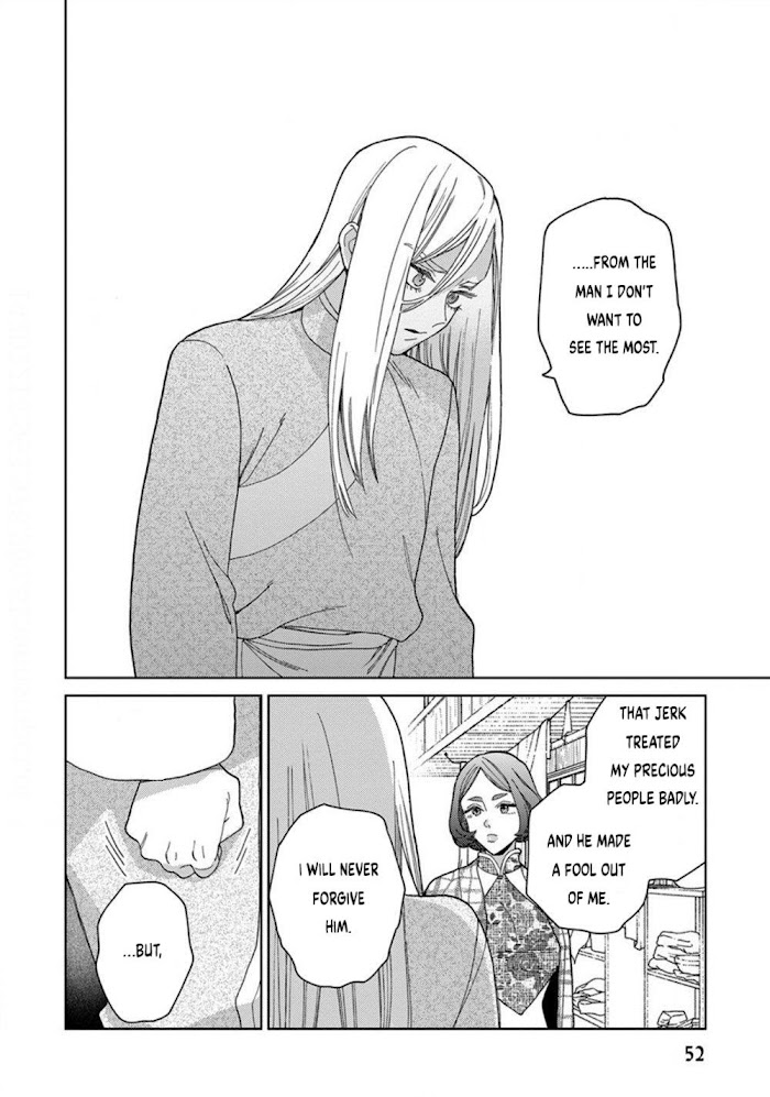 Read Lala no Kekkon chapter 2.2 image 27 on Lezhin
