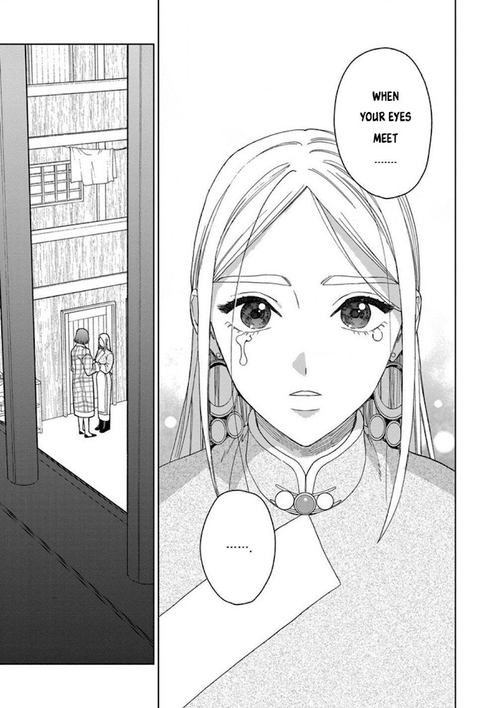 Read Lala no Kekkon chapter 2.2 image 30 on Lezhin