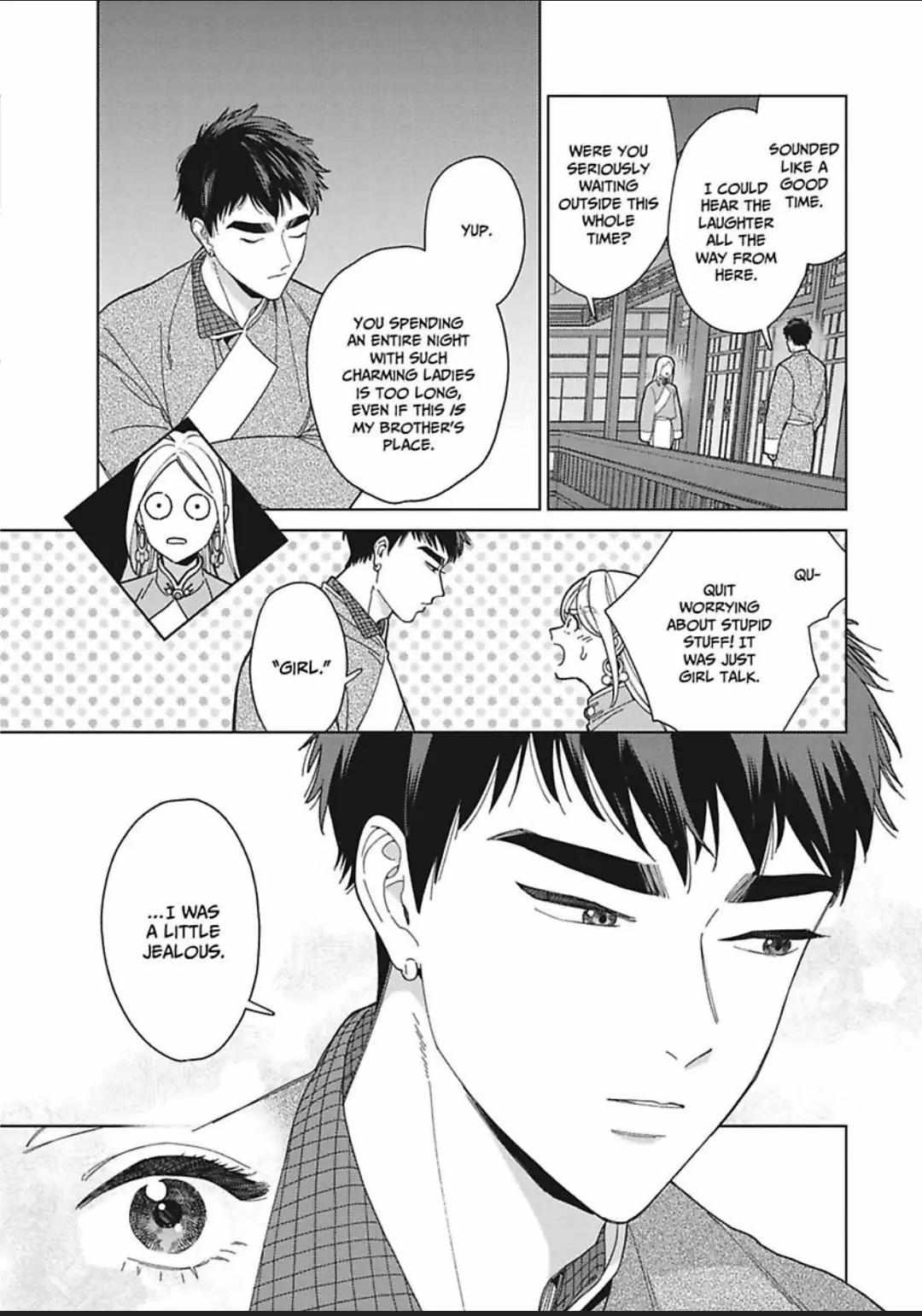 Read Lala no Kekkon chapter 2.3 image 13 on Lezhin