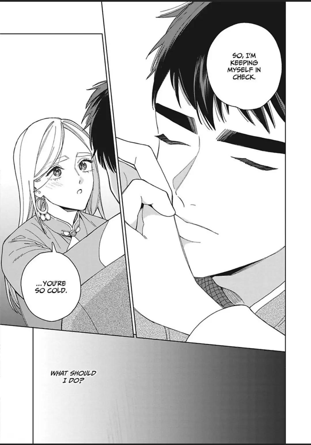 Read Lala no Kekkon chapter 2.3 image 15 on Lezhin
