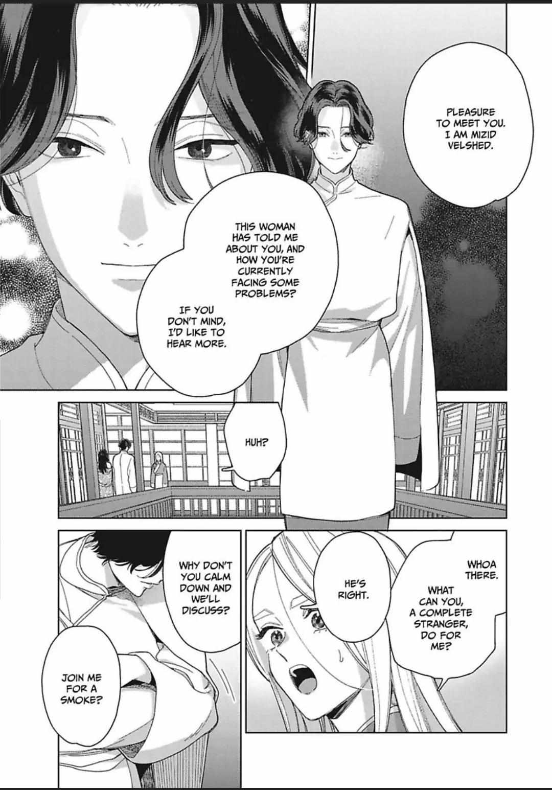 Read Lala no Kekkon chapter 2.3 image 21 on Lezhin