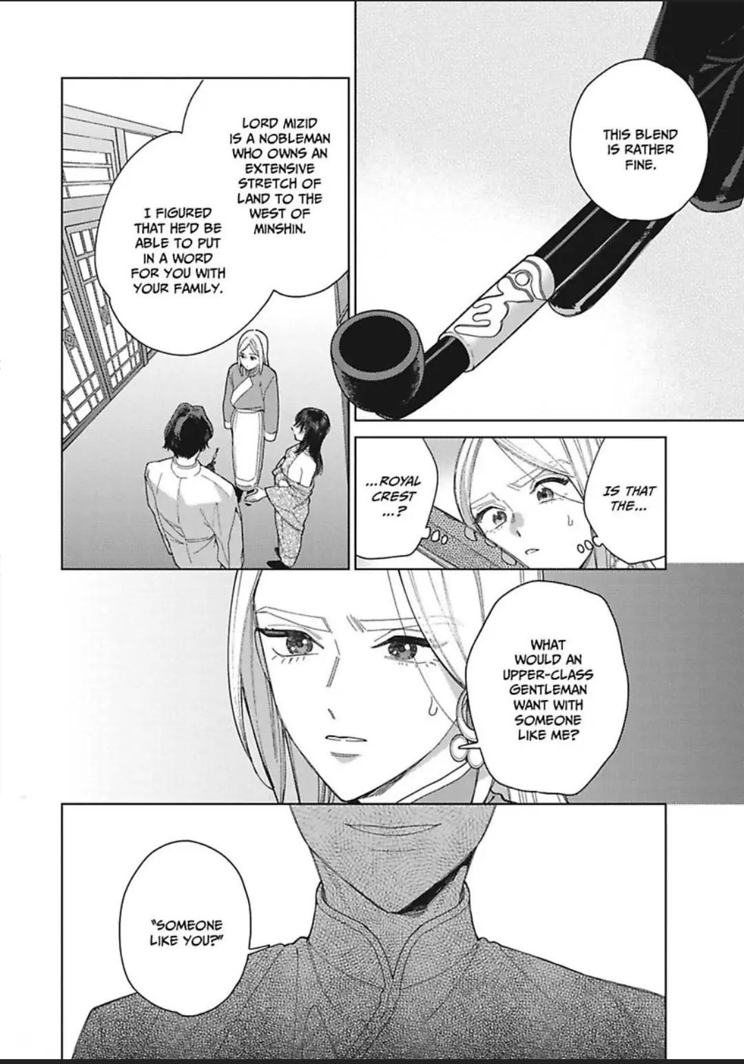 Read Lala no Kekkon chapter 2.3 image 22 on Lezhin