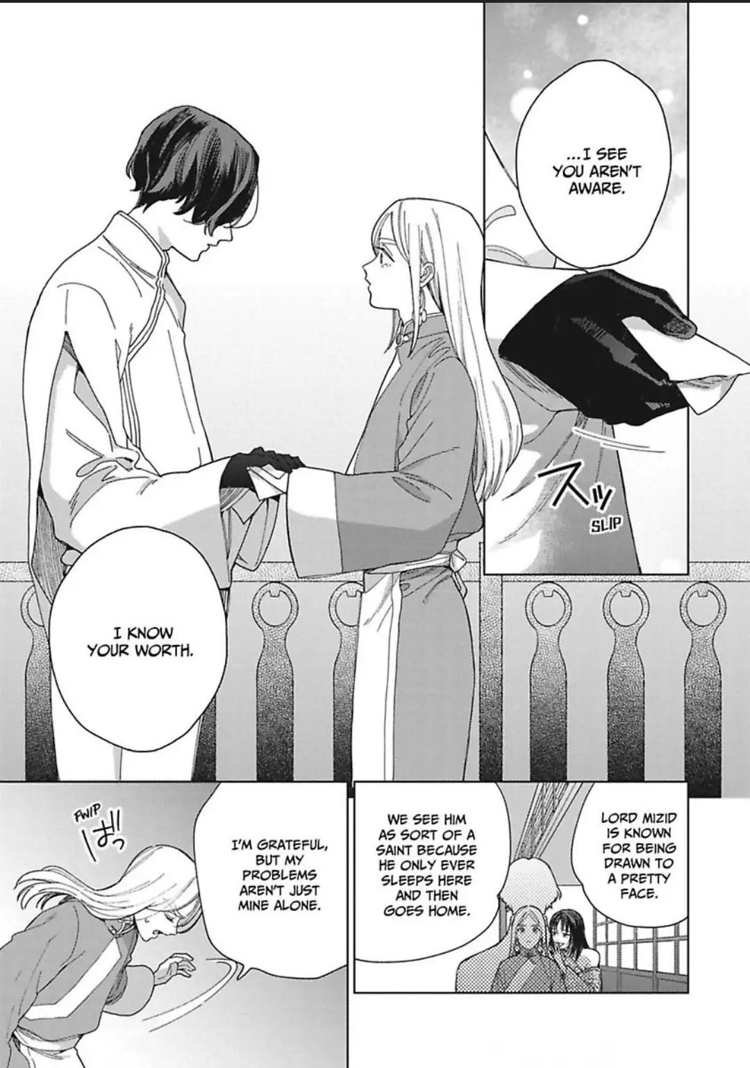 Read Lala no Kekkon chapter 2.3 image 23 on Lezhin