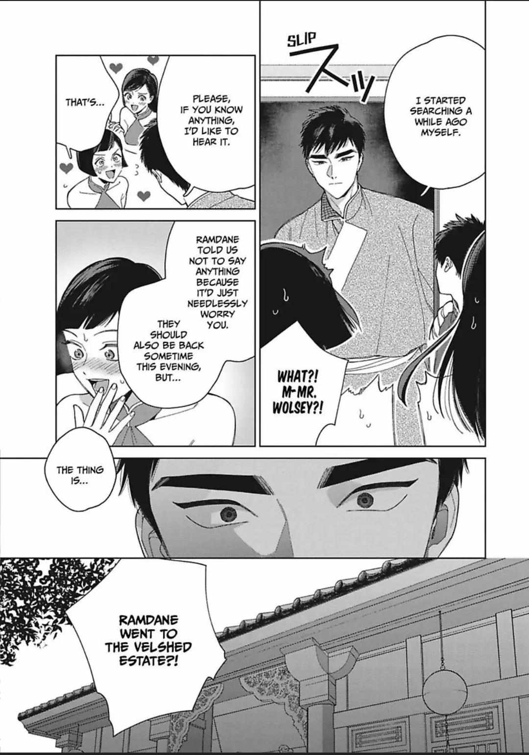 Read Lala no Kekkon chapter 2.3 image 27 on Lezhin