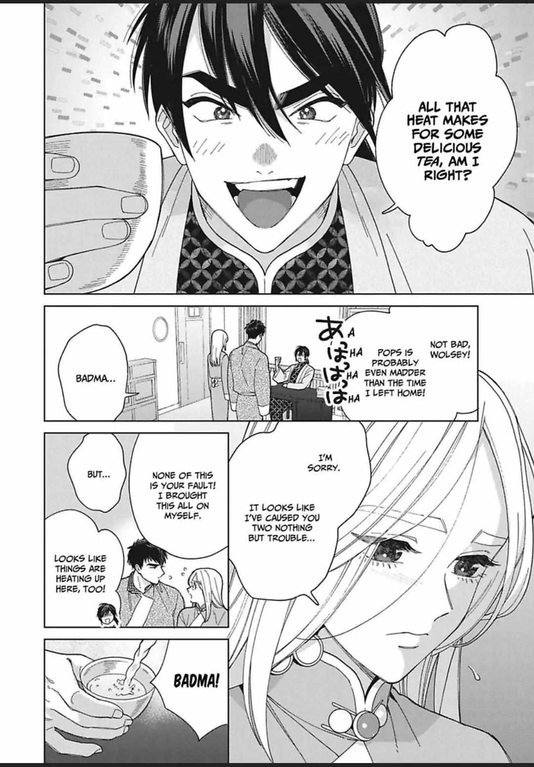 Read Lala no Kekkon chapter 2.3 image 6 on Lezhin
