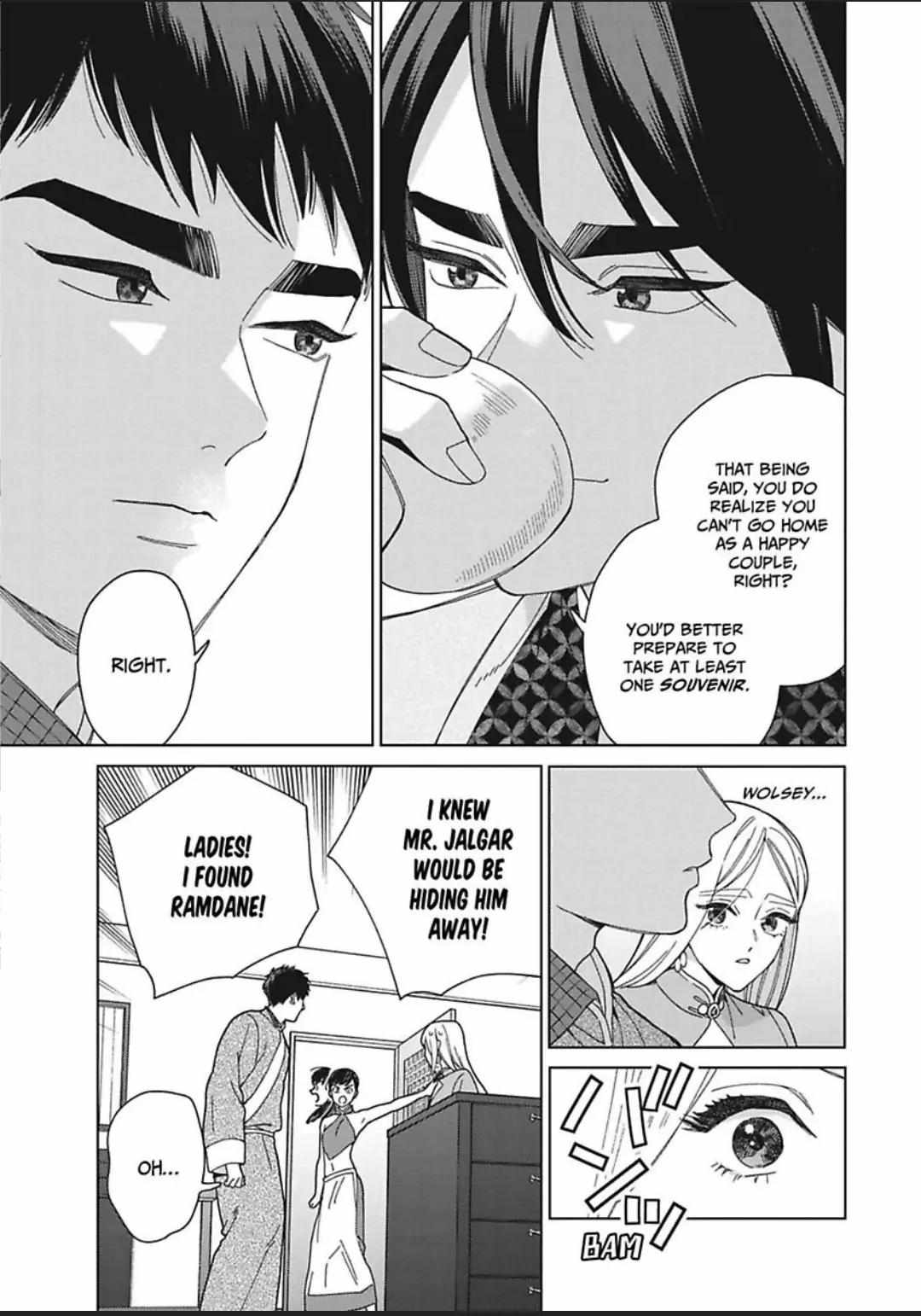 Read Lala no Kekkon chapter 2.3 image 7 on Lezhin