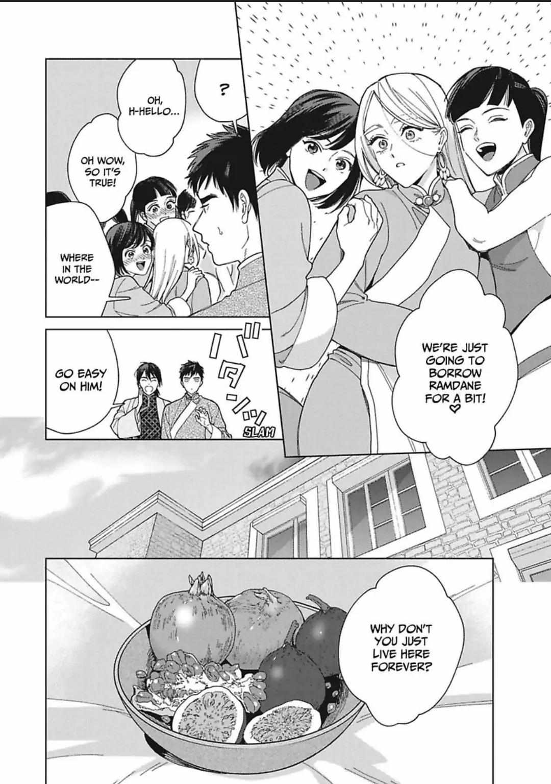 Read Lala no Kekkon chapter 2.3 image 8 on Lezhin