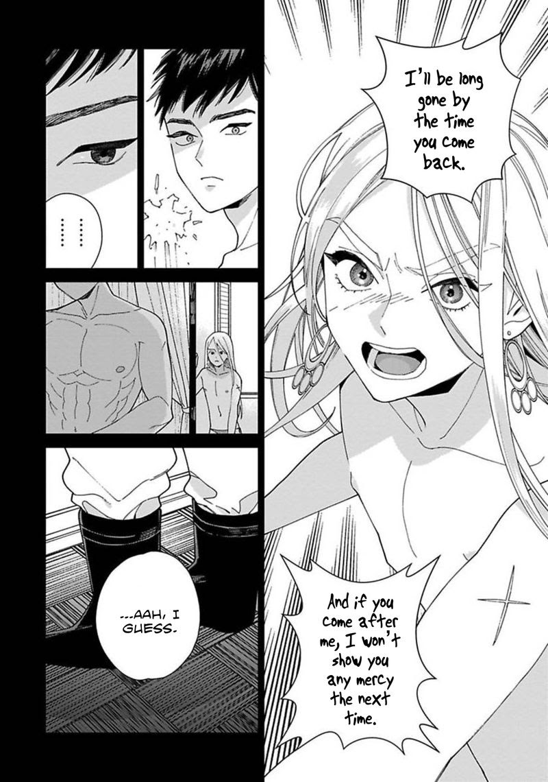 Read Lala no Kekkon chapter 2 image 13 on Lezhin