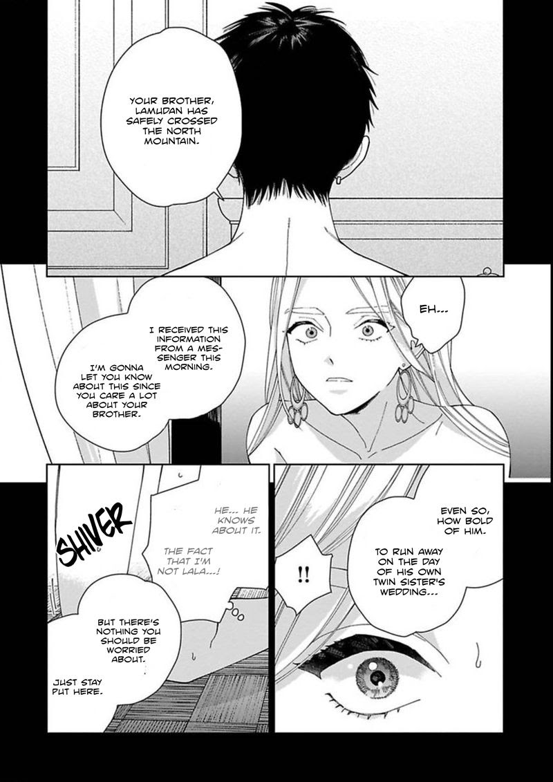 Read Lala no Kekkon chapter 2 image 14 on Lezhin