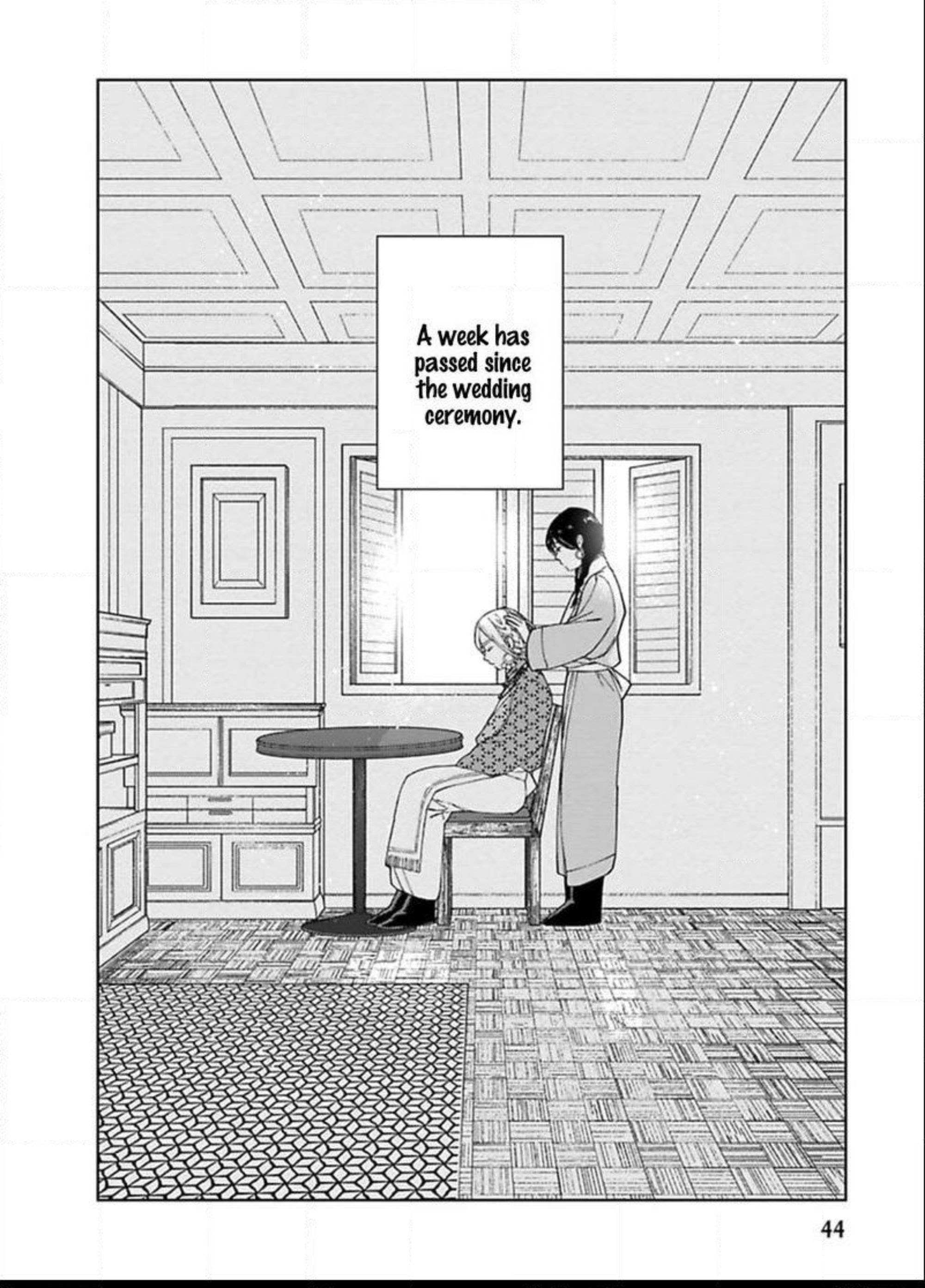 Read Lala no Kekkon chapter 2 image 17 on Lezhin