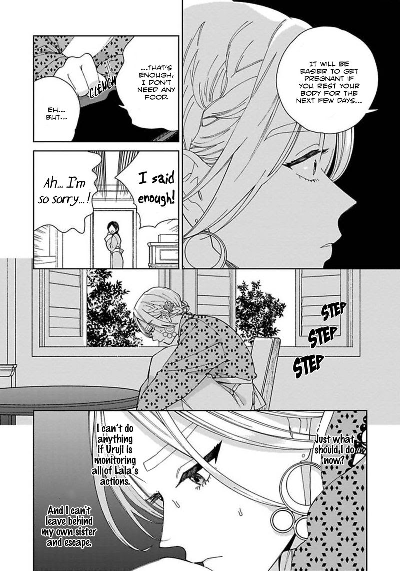 Read Lala no Kekkon chapter 2 image 19 on Lezhin