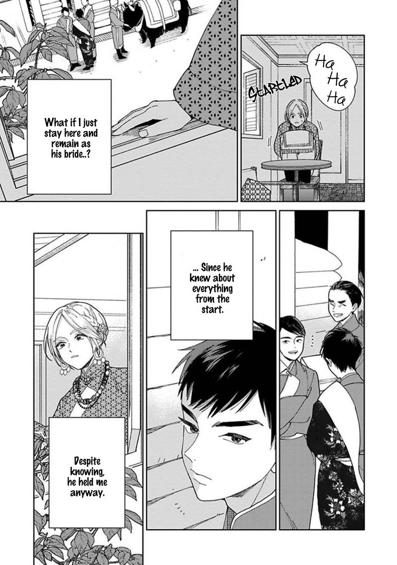 Read Lala no Kekkon chapter 2 image 20 on Lezhin
