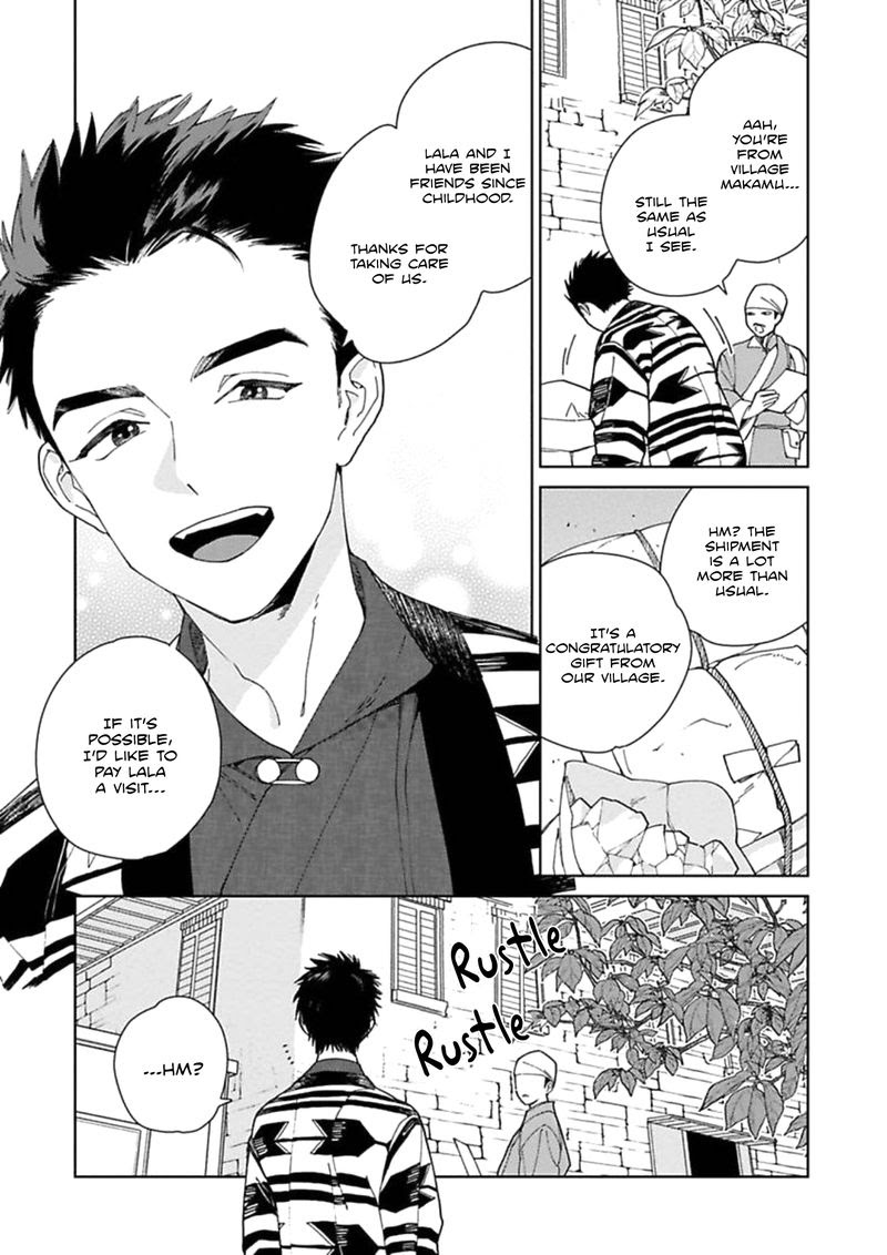 Read Lala no Kekkon chapter 2 image 22 on Lezhin