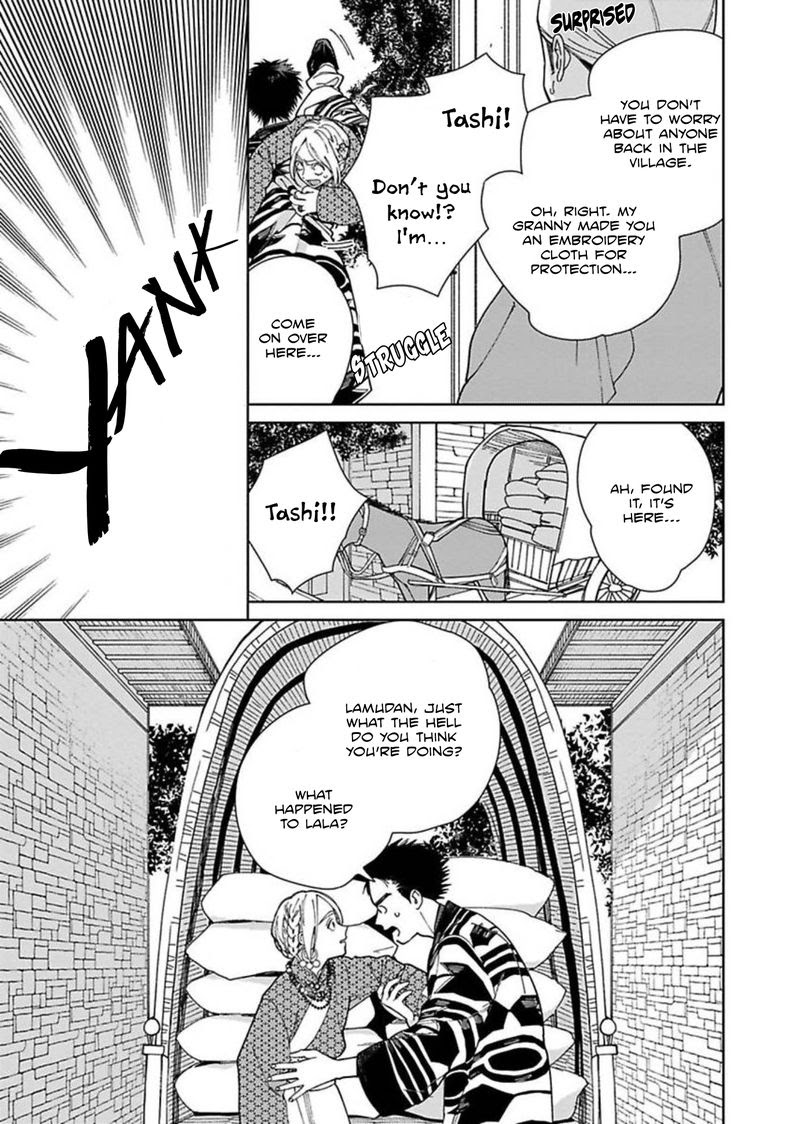 Read Lala no Kekkon chapter 2 image 24 on Lezhin