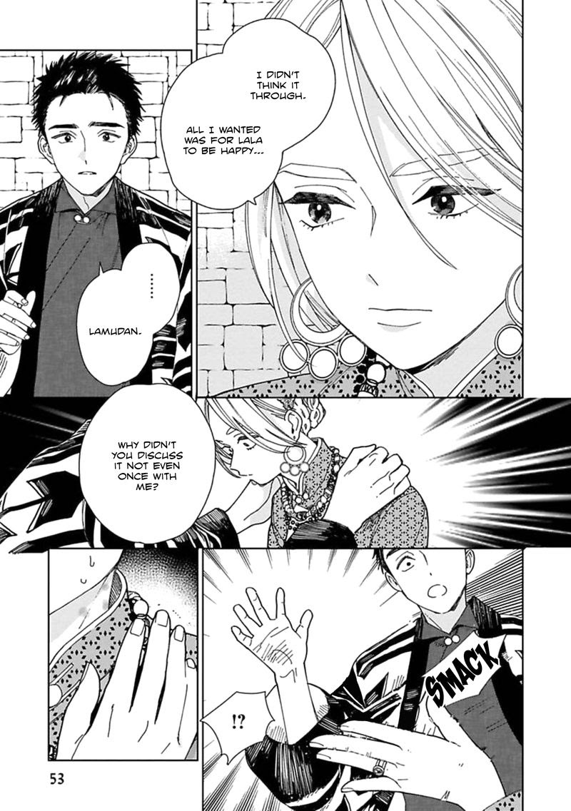 Read Lala no Kekkon chapter 2 image 26 on Lezhin