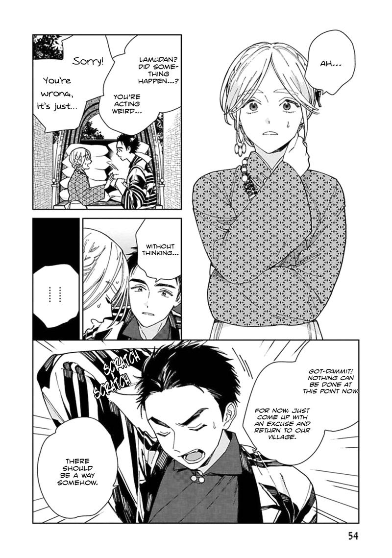 Read Lala no Kekkon chapter 2 image 27 on Lezhin